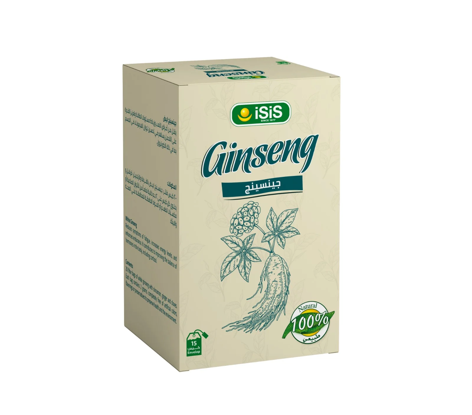 معلبات ايزيس جينسينج 15 فتله