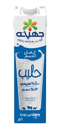 لبن جهينة كامل الدسم 1 لتر