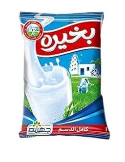لبن بخيره كامل الدسم 500 مل