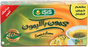 معلبات ايزيس كمون لمون 20 فتله