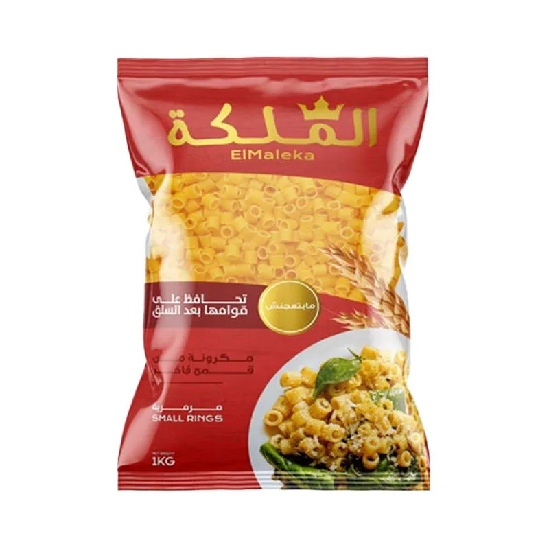 مكرونه الملكه 1 كيلو