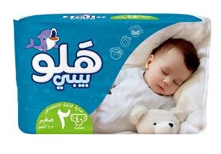 حفاضه هلو بيبي مقاس 2