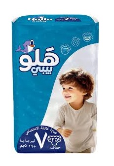 حفاضه هلو بيبي مقاس 7