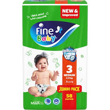 حفاضه فاين بيبي مقاس 3