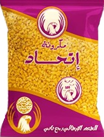 مكرونه اتحاد 400 جم 