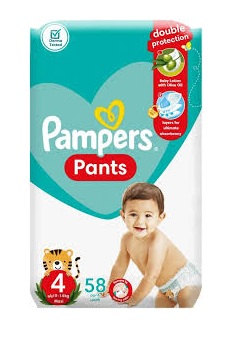 حفاضه بامبرز بانتس مقاس 4 ميجا 