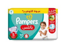 حفاضه بامبرز بانتس مقاس 5 ميجا 